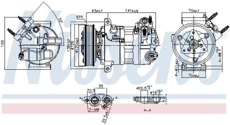 Компресор кондиціонера NISSENS 890594