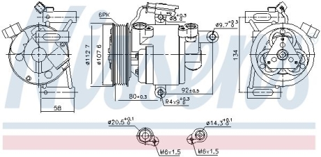 Компресор кондиціонера NISSENS 890649