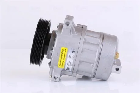 Компресор кондиціонера NISSENS 890767