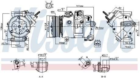 Компресор кондиціонера NISSENS 890772