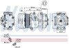 Компрессор кондиционера NISSENS 89136 (фото 5)