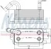 Радиатор масляный FORD C-MAX/ FIESTA (2009) (выр-во Nissens) NISSENS 90661 (фото 1)