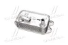 Радіатор масляний FORD /VOLVO (вир-во Nissens) NISSENS 90714 (фото 3)
