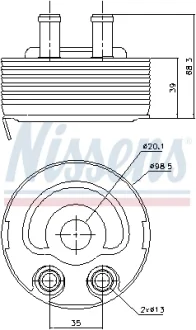 Радіатор масляний NISSAN ALMERA/ X-TRAIL (2001) (вир-во Nissens) NISSENS 90719