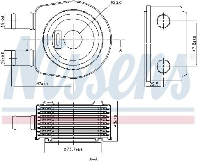 Охладитель смазки NISSENS 90798