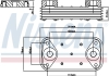Охладитель смазки NISSENS 90889 (фото 1)