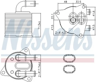 Охладитель смазки NISSENS 91286