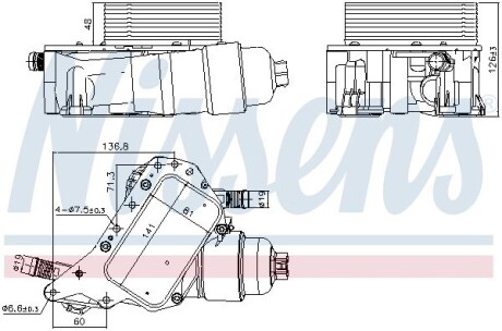 Охолоджувач мастила NISSENS 91339