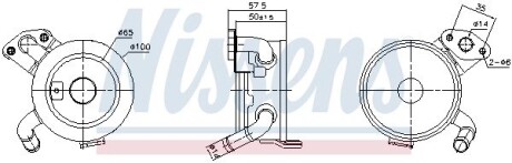 Охолоджувач мастила NISSENS 91379