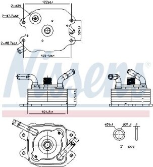 Охолоджувач мастила NISSENS 91440