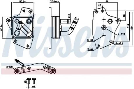 Охолоджувач мастила NISSENS 91444