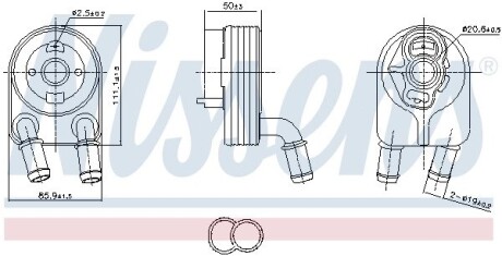 Охолоджувач мастила NISSENS 91500 (фото 1)