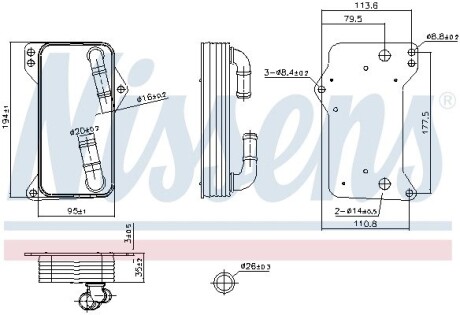 Охолоджувач мастила NISSENS 91505