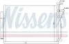 Радіатор кондиціонера CHEVROLET CAPTIVA; OPEL ANTARA (вир-во Nissens) NISSENS 940010 (фото 7)