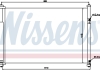 Конденсатор кондиціонера SUZUKI GRAND VITARA (05-) (вир-во) NISSENS 940012 (фото 1)