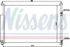 Конденсатор кондиционера SUZUKI GRAND VITARA (05-) (выр-во Nissens) NISSENS 940012 (фото 1)