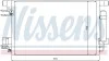 Конденсатор без хладогену NISSENS 940029 (фото 1)