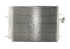 Радиатор кондиционера FORD MONDEO IV (07-) (выр-во) NISSENS 940043 (фото 2)