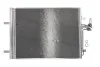 Радиатор кондиционера NISSENS 940044 (фото 1)