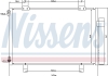 Радиатор кондиционера NISSENS 940057 (фото 1)