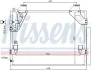 Радиатор кондиционера First Fit NISSENS 940082 (фото 1)