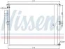 Радиатор кондиционера NISSENS 940106 (фото 1)