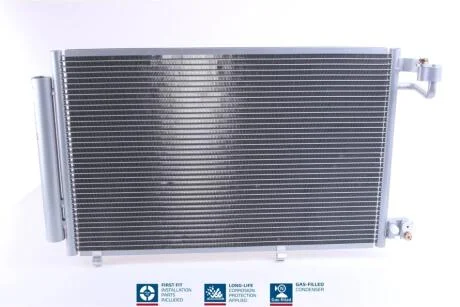 Радіатор кондиціонера First Fit NISSENS 940108