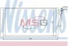 Радиатор кондиционера NISSENS 940118 (фото 1)