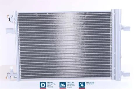 Радіатор кондиціонера NISSENS 940134