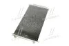 Радіатор кондиціонера First Fit NISSENS 940140 (фото 4)