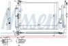 Конденсер кондиционера NISSENS 940142 (фото 1)