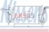Радиатор кондиционера First Fit NISSENS 940148 (фото 1)