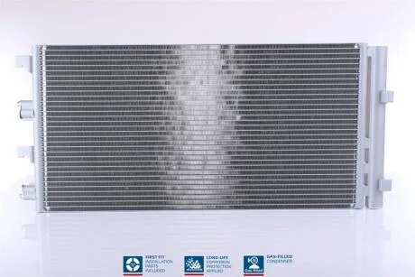 Конденсатор без хладогену NISSENS 940161