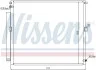 Радиатор кондиционера First Fit NISSENS 940167 (фото 1)