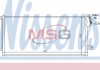 Радіатор кондиціонера NISSENS 940169 (фото 1)