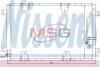 Радіатор кондиціонера NISSENS 940174 (фото 1)