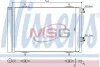 Радіатор кондиціонера NISSENS 940189 (фото 1)