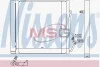 Конденсер кондиціонера NISSENS 940192 (фото 1)