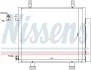 NISSAN Радіатор кондиціонера (конденсатор) з осушувачем Pixo 09-, Suzuki Alto 09- NISSENS 940193 (фото 7)