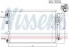 Радиатор кондиционера NISSENS 940222 (фото 1)