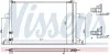 Радиатор кондиционера First Fit NISSENS 940225 (фото 1)