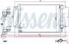 Радіатор кондиціонера NISSENS 940238 (фото 1)