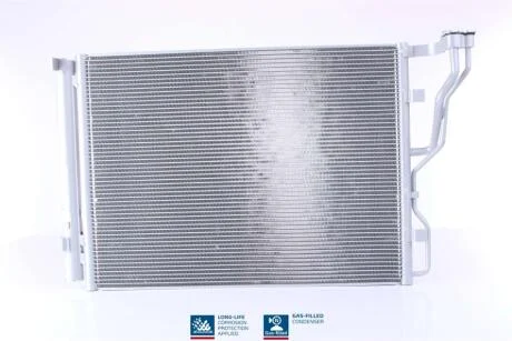 Радіатор кондиціонера NISSENS 940245