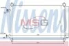 Радиатор кондиционера NISSENS 940253 (фото 1)