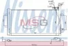 Радиатор кондиционера NISSENS 940255 (фото 1)