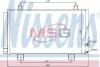 Конденсер кондиціонера NISSENS 940261 (фото 1)