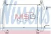 Радіатор кондиціонера NISSENS 940270 (фото 1)
