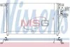 Радиатор кондиционера NISSENS 940278 (фото 1)