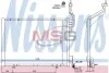 Конденсер кондиционера NISSENS 940287 (фото 1)
