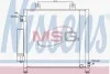 Радіатор кондиціонера NISSENS 940302 (фото 1)